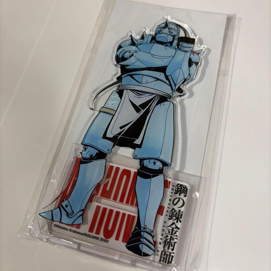 Used Yomi no Tsugai Fullmetal Alchemist Exhibition Limited Acrylic Stand Figure Alphonse