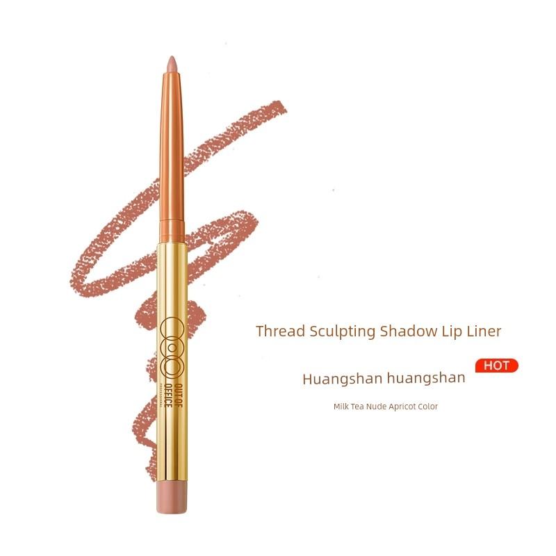 Out of Office Precise Shadow Lip Liner Lip Plumping Natural Nude Apricot Matte Base Lipstick Pen
