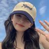 Шапка женская новая модная весенне-летняя бейсболка маленькая свежая и модная контрастная цветная кепка пара универсальная спортивная шапка