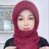 Women's Warm Knitted Scarf Hat