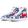 Nike Кроссовки Blazer Mid SE University Blue Tie-Dye GS CZ7882-600