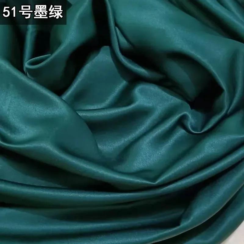 100x150 см атласная ткань по метрам для рубашек, платьев, пижам, шитья, гладкая однотонная ткань высокой плотности, сине-белая, мягкая ткань