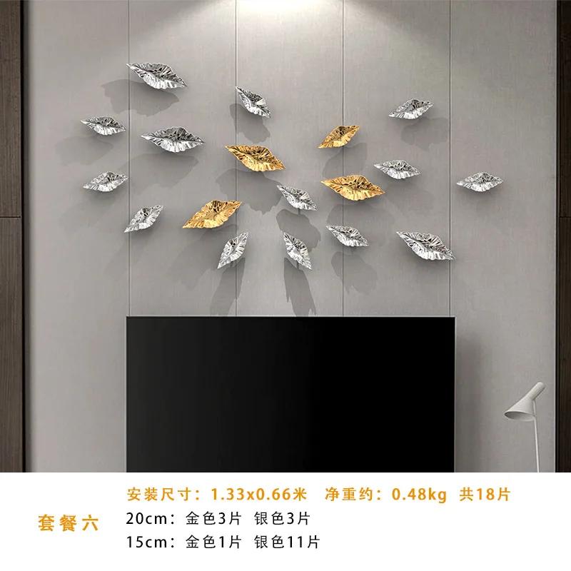 Листовые акценты настенные украшения настенное искусство мягкое украшение креативные произведения искусства гостиная спальня настенное украшение подвесной кулон
