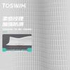 Женская силиконовая шапочка для плавания TOSWIM с принтом для длинных волос