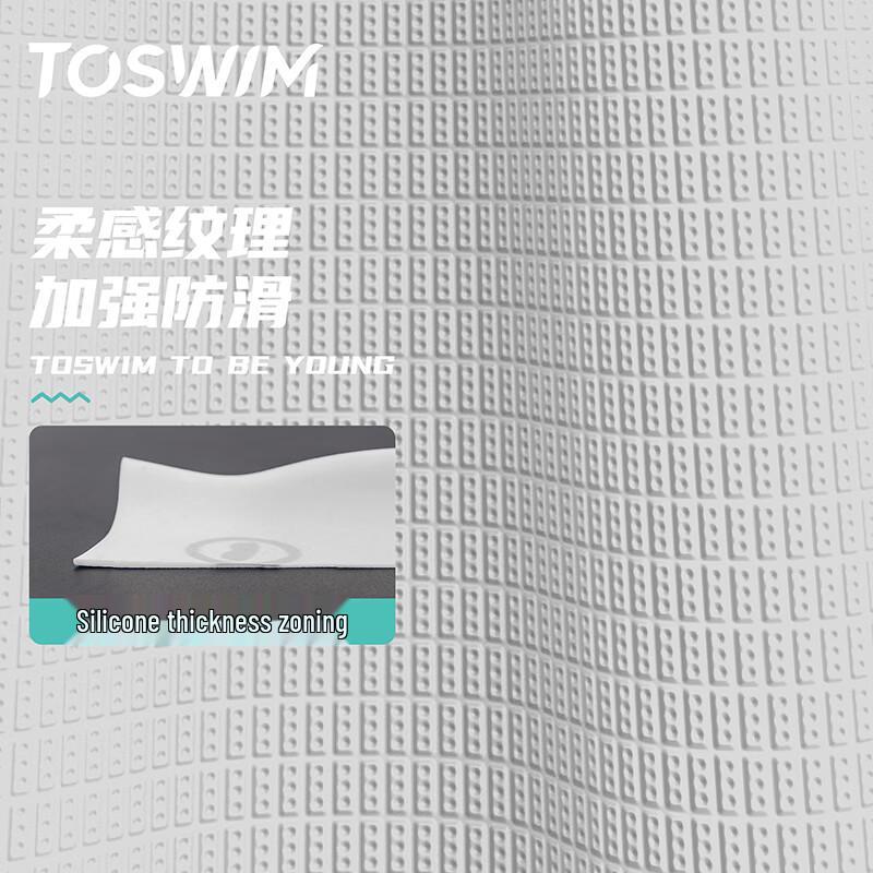 Женская силиконовая шапочка для плавания TOSWIM с принтом для длинных волос