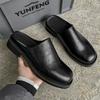 Boken Shoes Men's Big Head Muller Baotou Half Slippers One Pedal-T