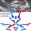 Наклейка на полный обвес S1000RR, наклейка с гоночной ливреей S1000RR, наклейка для тюнинга S1000RR 2019-2022