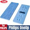 Для Philips OneUp Серии 5000/3000 Набор чистящих накладок из 2 шт. Сменная салфетка из микрофибры для электрической швабры Запасная чистящая салфетка