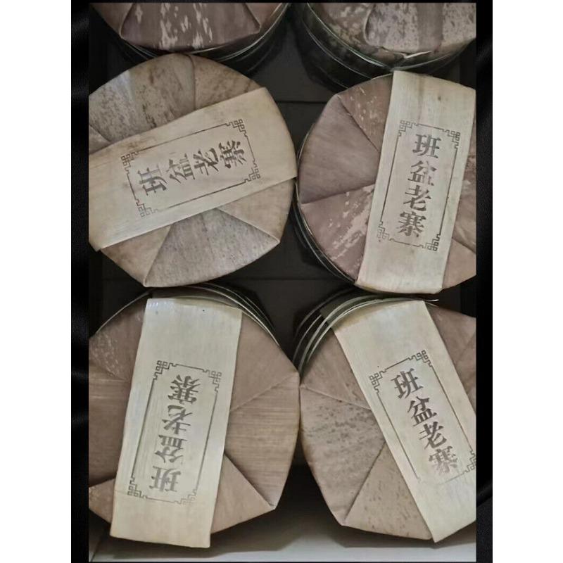 Чай Юньнань 2022 Мэнхай Банпэн Лаочай Пуэр Сырой чай 357г Чай для торта