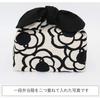 Insulated Lunch Bag, No Drawstring, Tie-On Type, Azuma Bag, Ribbon, Camellia Design (Off-White)