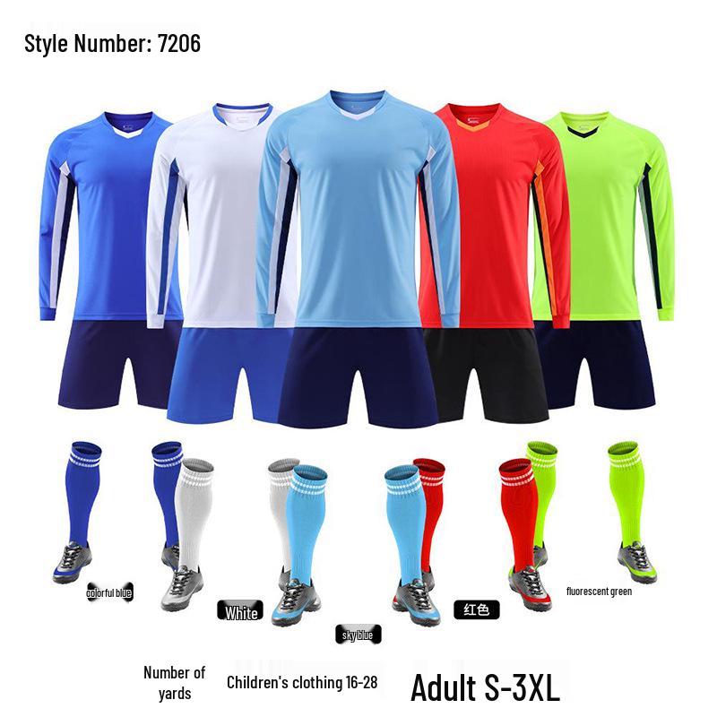 Unisex Long Sleeve Sports Jersey Set for Football, Tennis, Baseball, and Frisbee