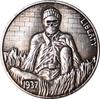 Памятные коллекционные сувенирные серебряные монеты США 1937 года с черепом США