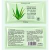 Bioaqua Moisturizing Aloe Vera Gel Mask Moisturizing Refreshing Non-sticky Sleeping Mask