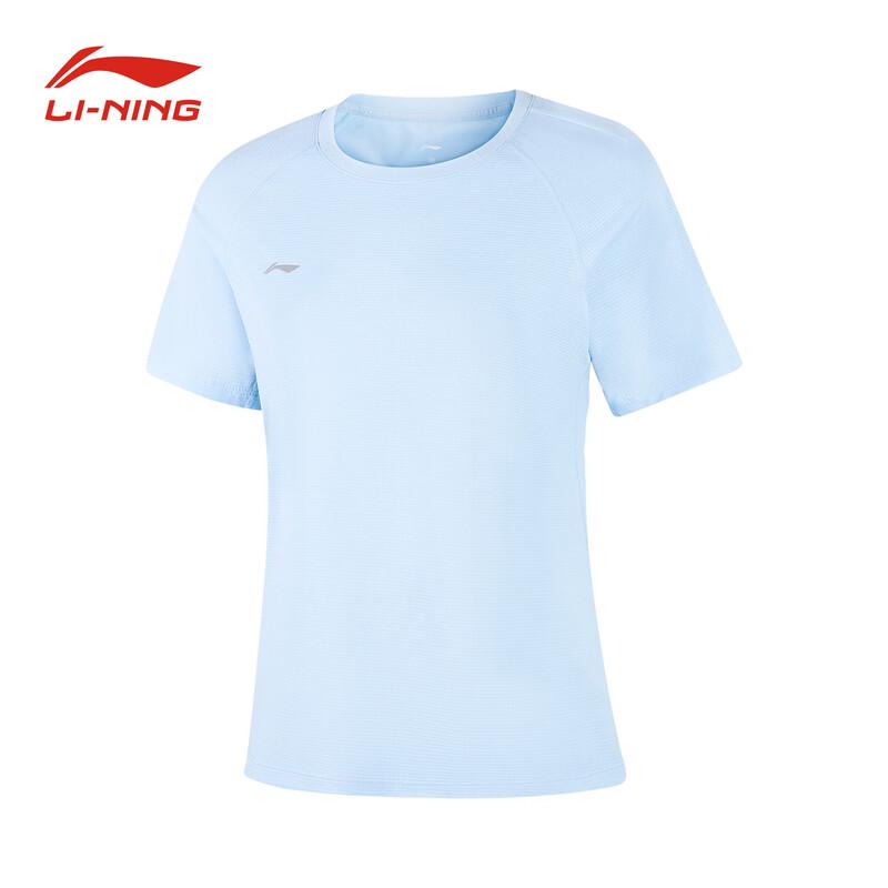 Унисекс поло с коротким рукавом Li-Ning
