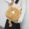 Cute Plush Cat Messenger Bag Portable New Female Style Girl Soft Cute Fluffy Large Capacity Shoulder Bag