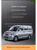Передние и задние бамперы для моделей Wuling Rongguang Small, New Card и Rongguang Truck