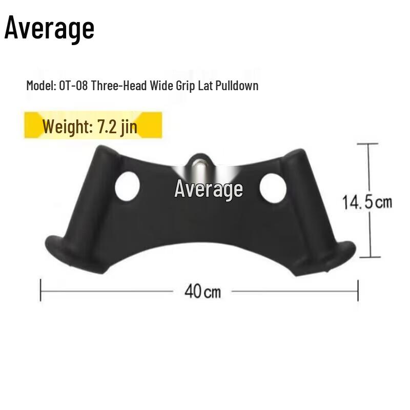 Lat Pulldown Handles