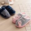Fashion Women Winter Warm Slippers Cartoon Cat Shoes Furry Plush Slides Round Toe Flats Indoor Home Bedroom Floor Slippers Ladies Shoe