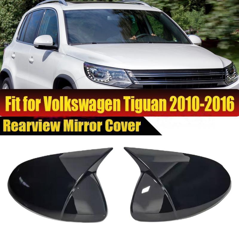 Для Volkswagen Tiguan MK1 2009-2016 Без системы удержания в полосе Крышка зеркала заднего вида Боковые накладки на зеркала заднего вида с повторителями поворотов