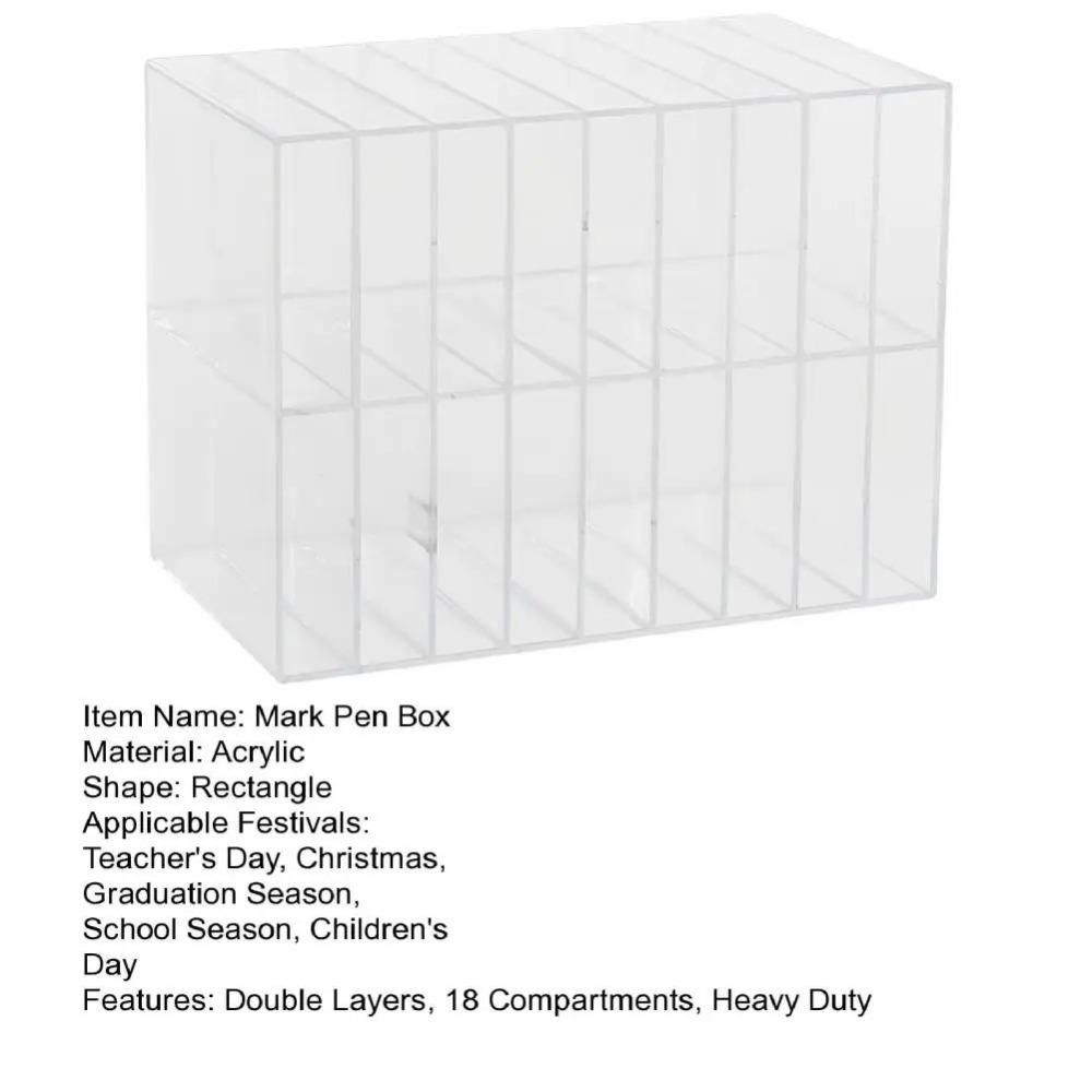 Утолщенная ручка, карандаш, коробка для хранения, акриловая канцелярская коробка, новый настольный маркер, организуйте