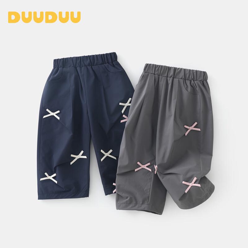 Стильные повседневные брюки клеш с бантом для девочек DUUDUU