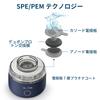 H2Life Hydrogen Water Generator Ranking Japan Hydrogen Water Promotion Association Certified Product 3000ppb Compact Design for Easy Portability