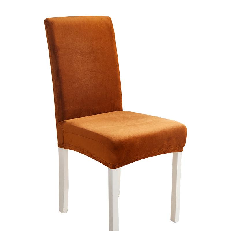 Чехол на стул из бархата Silver Fox, эластичный, однотонный, цельный, для офиса, отеля, ресторана, домашнего офиса