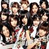 [CD] AKB48 Камикёкутачи (с DVD) НОВИНКА из Японии