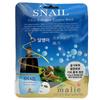 Если у вас сухая, тусклая кожа, попробуйте маску-патч Snail Mask Pack 10 шт.
