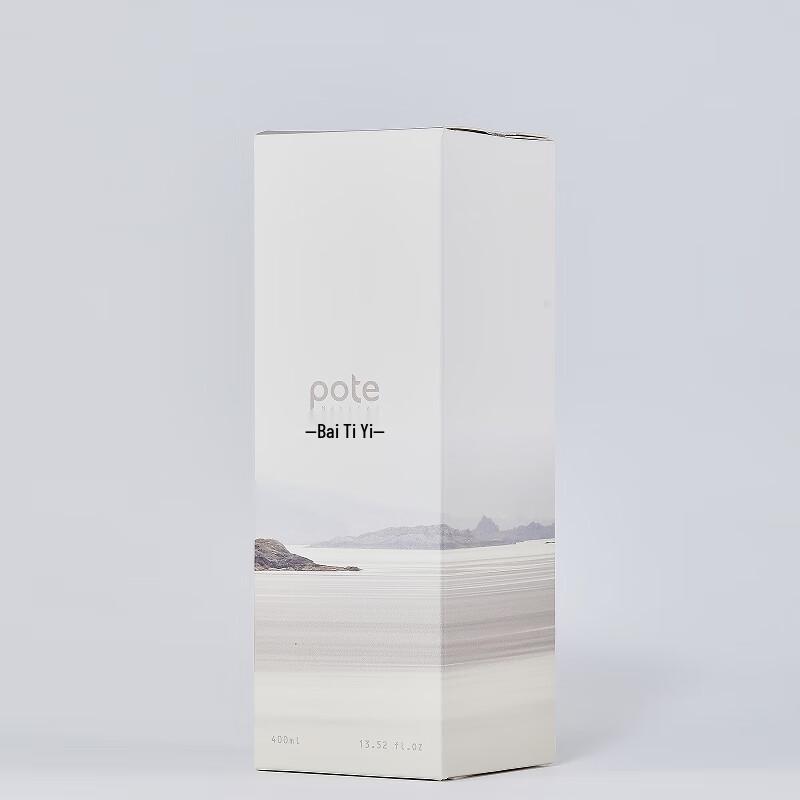Гель для душа Boti Island Fragrance