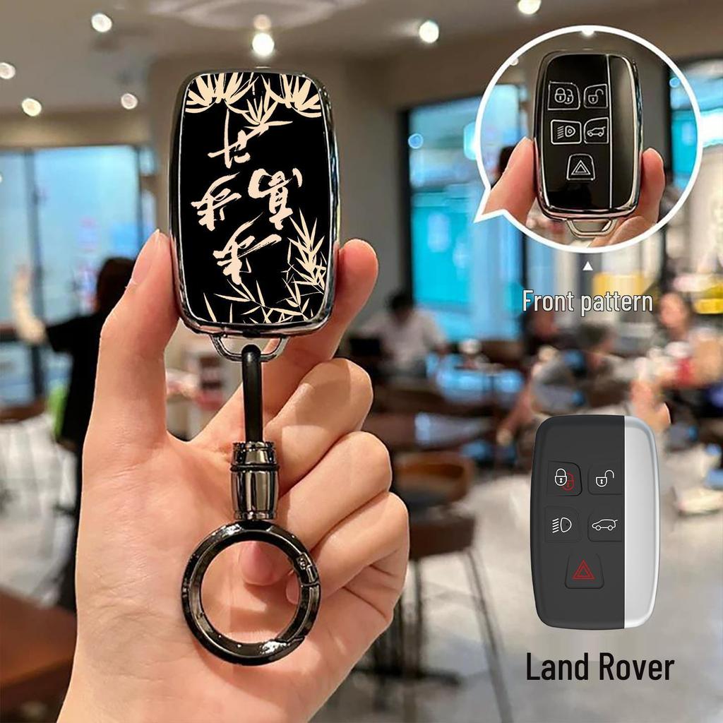 Чехол для ключей Land Rover для моделей Evoque, Velar, Discovery 5, Sport, Defender и Range Rover.