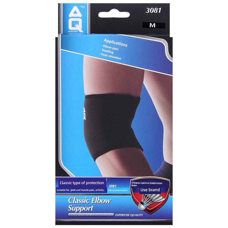 Aq3061 Classic Elbow Pad Shoulder Pad Ankle Support Breathable Badminton Basketball Sports Protective Gear for Men and Women