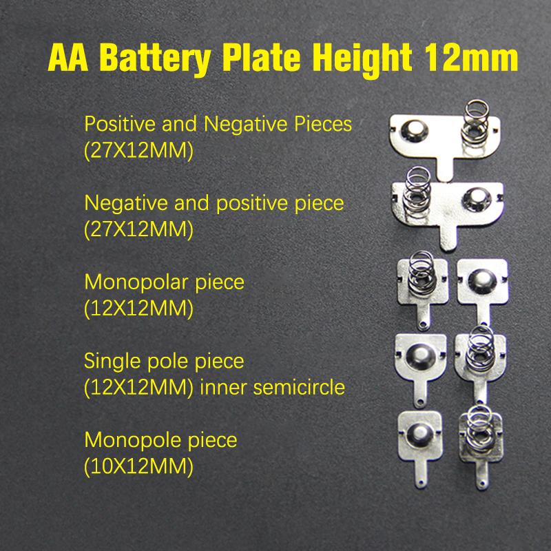 10 шт. Пружинная пластина 12*10/12 мм Контактная пластина Бокс для батареек AA Положительные и отрицательные пластины 0,3 мм Железо+Никелирование Пружина для батареек AA