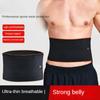 Фитнес-ремень для мужчин, спортивный ультратонкий пояс, дышащий пояс для живота, тренировочный эластичный пояс для живота
