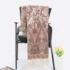 Cashew pattern long jacquard ethnic style vintage fringed shawl, dual-use scarf for women, warm travel cape