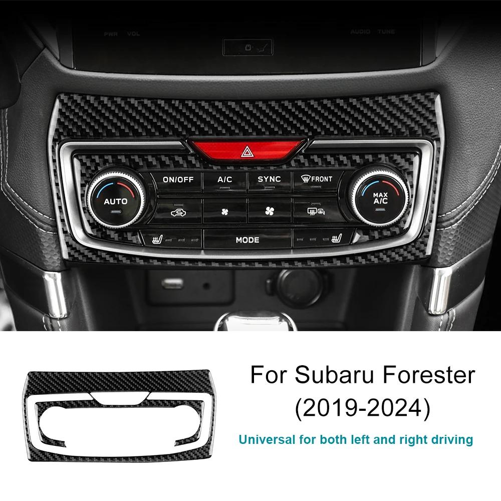 For Subaru Forester 2024 Car Central AC Panel Frame Real Soft Carbon Fiber Trim Sticker RHD LHD