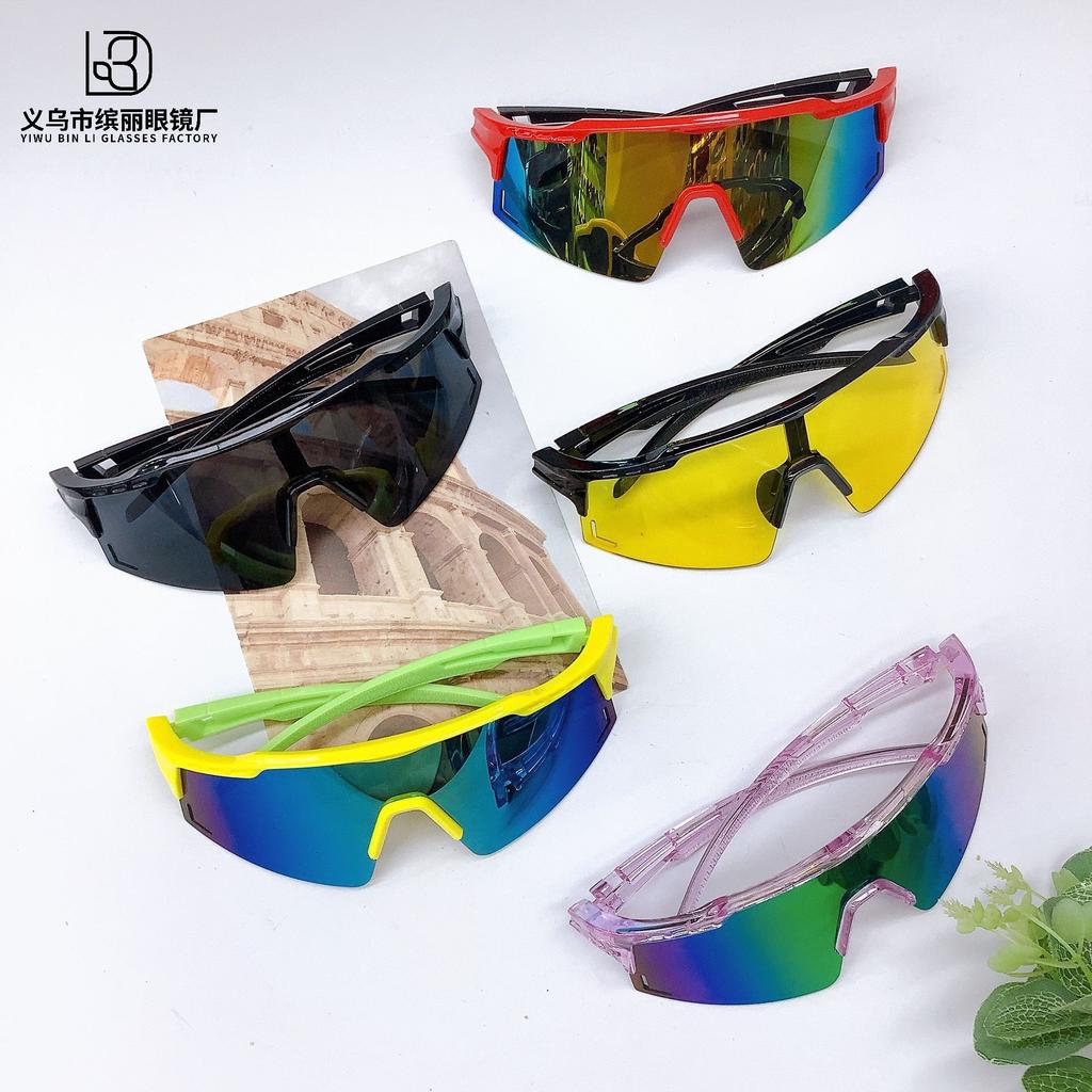 Fashion Outdoor Children'S Sunglasses Boys And Girls Windproof Sports Colorful Cycling Sunglasses Sunscreen Uv Protection