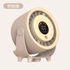 2026 New Desk Fan Quiet Brushless Humidifying Spray Office Desktop Wall-Mounted Kitchen Household Electric Fan