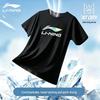 Li-Ning Men's Quick-Dry Breathable Short Sleeve T-Shirt