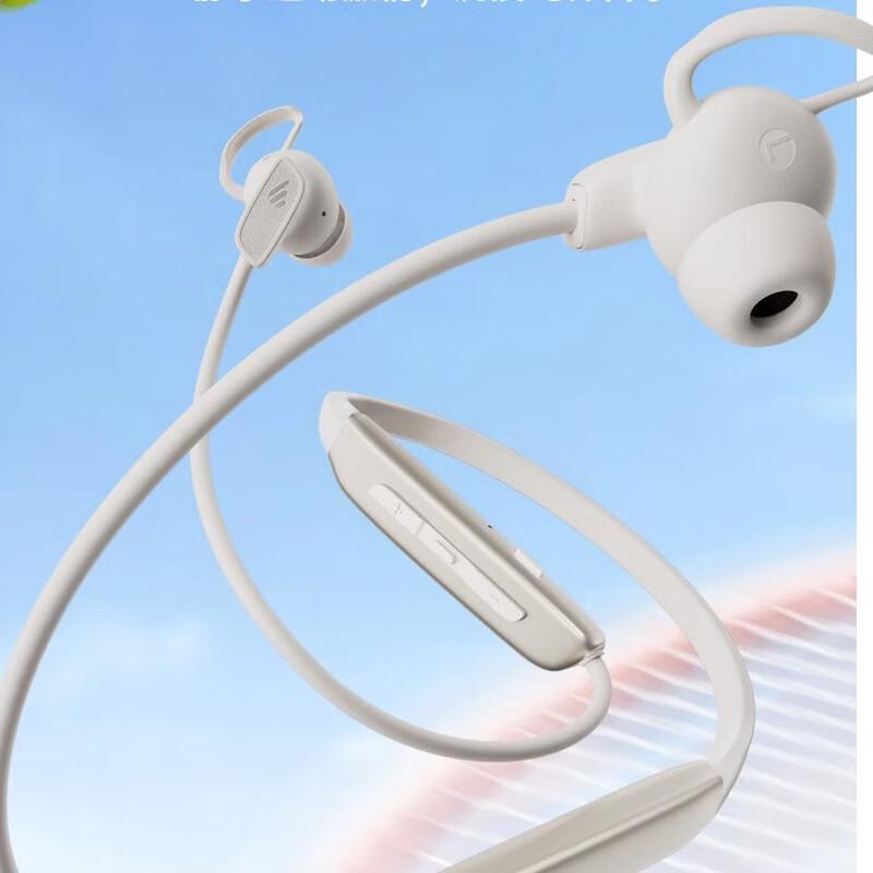 Edifier W280NB Pro Беспроводные наушники-гарнитура с активным шумоподавлением