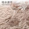 Bathroom Mat Absorbent Fast-Dry Floor Rug Non-Slip Entrance Shower Toilet Doorway Modern Minimalist Home Decor