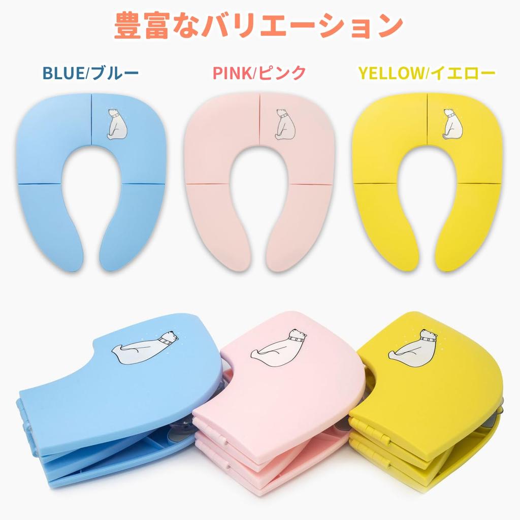 In a Parenting Auxiliary Toilet Convenient To Infant Toilet Potty Toilet Baby Auxiliary Toilet Seat [Featured Magazine] Seat, Foldable, Carry,