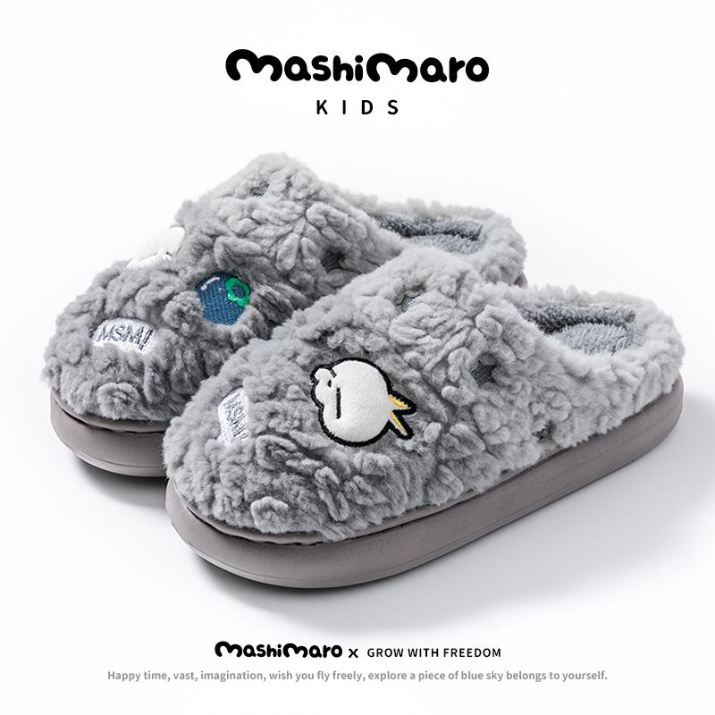 Children's cotton slippers winter plush new boys and girls indoor plush warm middle and older children's models