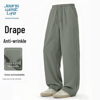 JEANSWEST LIFE Мужские свободные повседневные брюки-джоггеры с вафельной вязкой