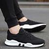 Men's shoes spring new breathable mesh sports shoes casual running shoes casual shoes