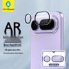 Защитная пленка для объектива камеры Honor Magic8 Pro Air