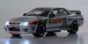 Kyosho Original Масштаб Castrol Skyline 1990 Готовая модель K07012LC 1/64 GT-R (Р32) Гр.А #23 Оборудован светодиодами
