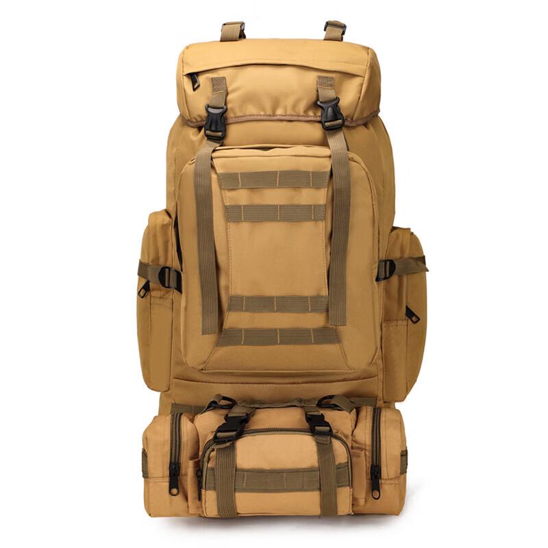Fengqi Camp 80L 2-in-1 Detachable Tactical Hiking Backpack