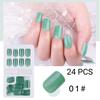 24PCS поддельные ногти многоразовые палки на ногтях нажмите на полное покрытие накладные ногти