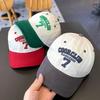 Fashion Patchwork Kids Baseball Cap Embroidered Letter Children Peaked Cap 3-8Years Boy Girl Duck Tongue Hat Baby Sunshade Visors